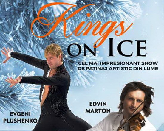 We Like Weekends. Cum poti sa te distrezi in perioada 22 - 24 aprilie 2016 - 11