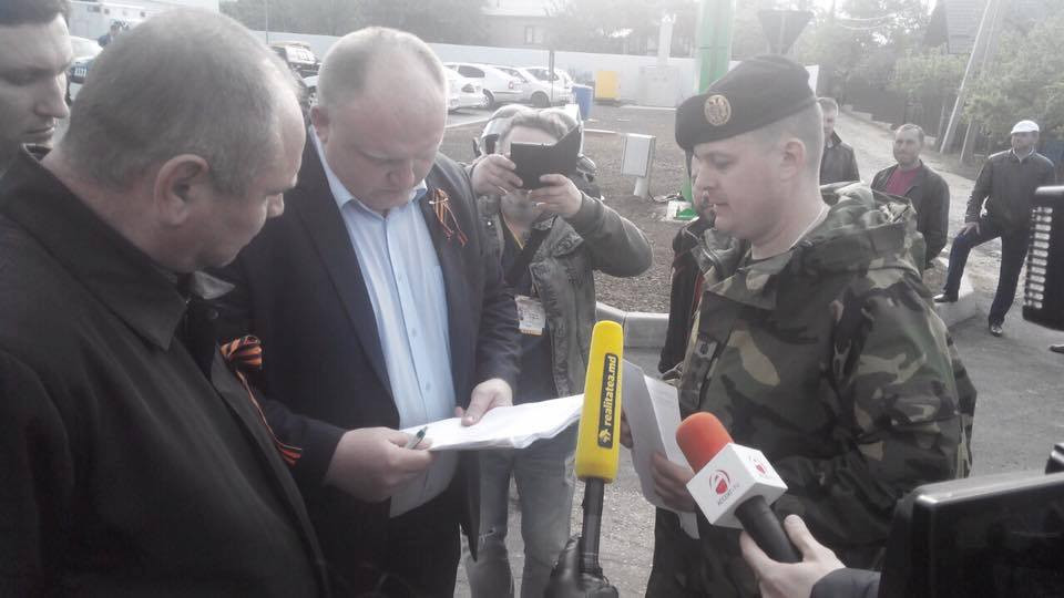 incident vama Sculeni