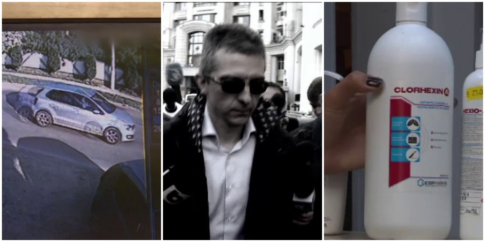 Moartea lui Dan Condrea. Ce au aflat politistii despre camerele de supraveghere si povestea contractelor cu 152 de spitale