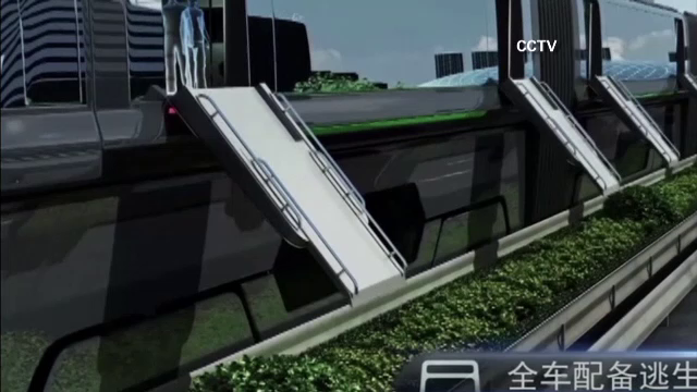 autobuz electric