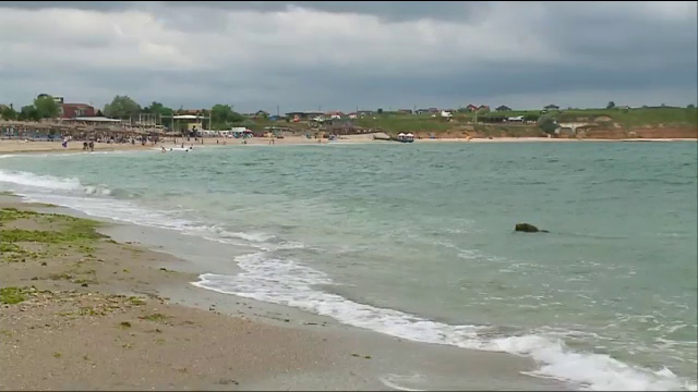 Vama Veche