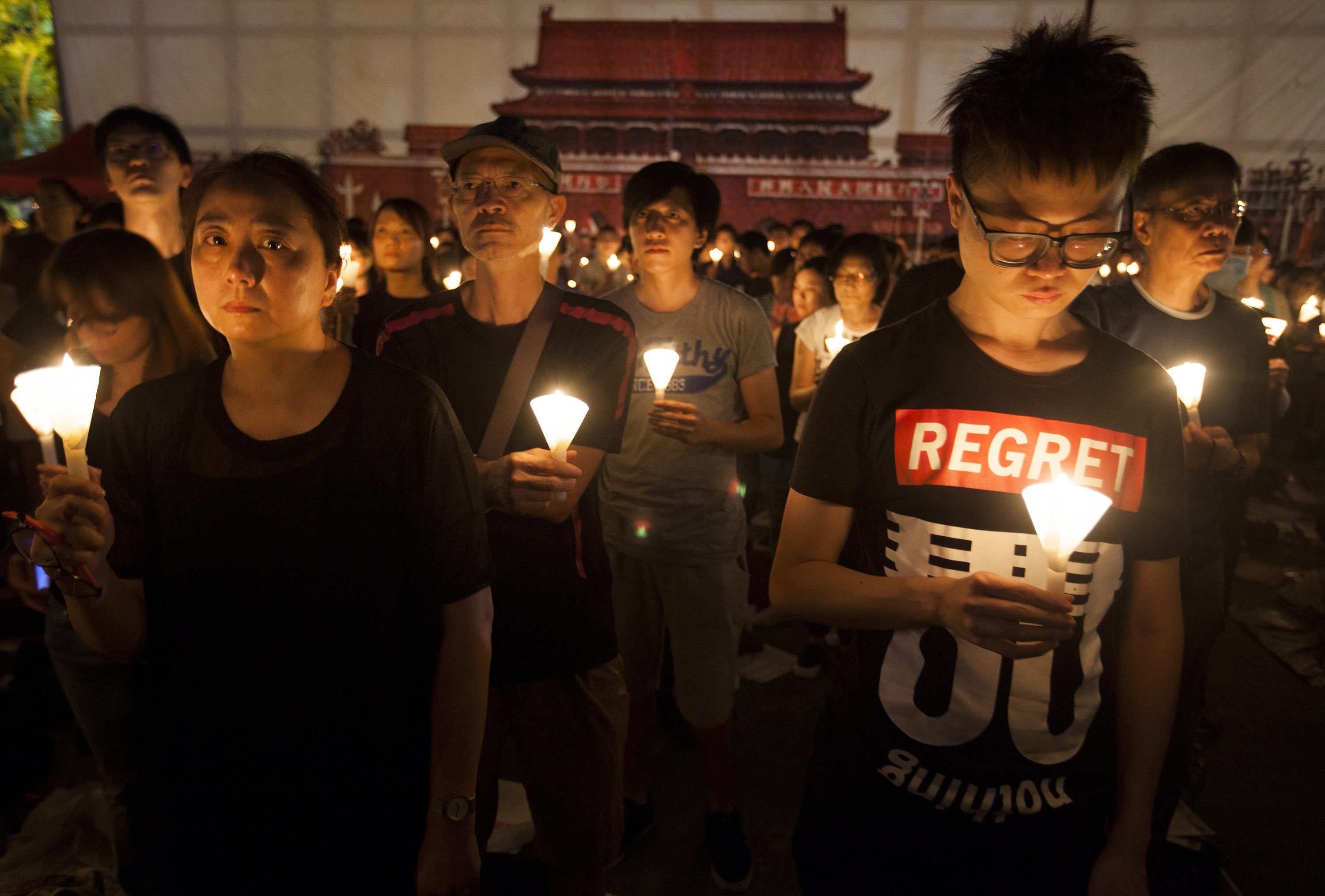 Piata Tiananmen Agerpres