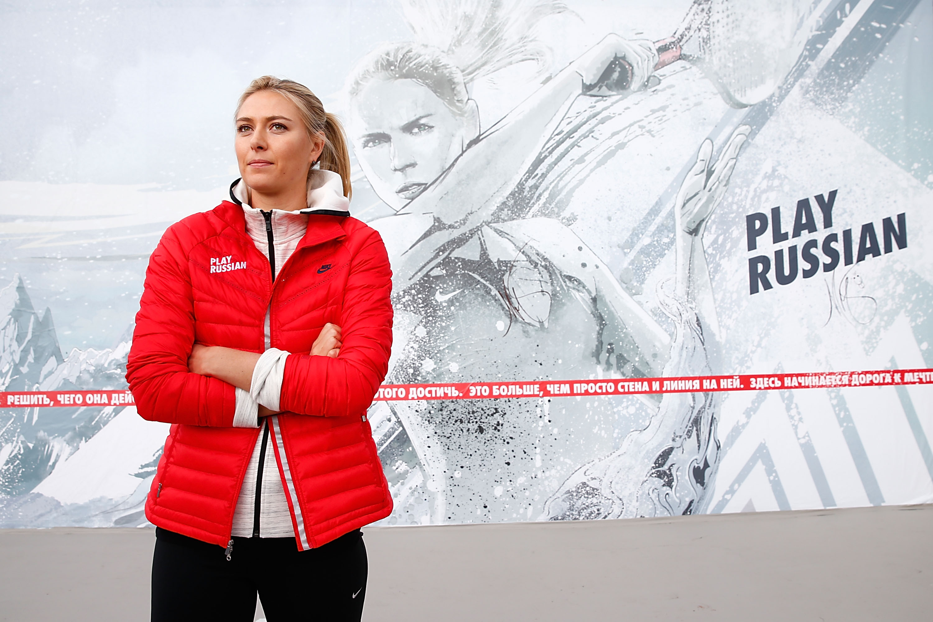 Anuntul facut de Nike dupa ce Maria Sarapova a fost suspendata doi ani pentru dopaj