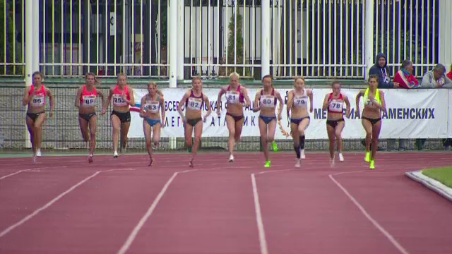 Rusia, EXCLUSA din Olimpiada de la Rio. Cum ar fi acoperit serviciile secrete ruse dopajul sportivilor