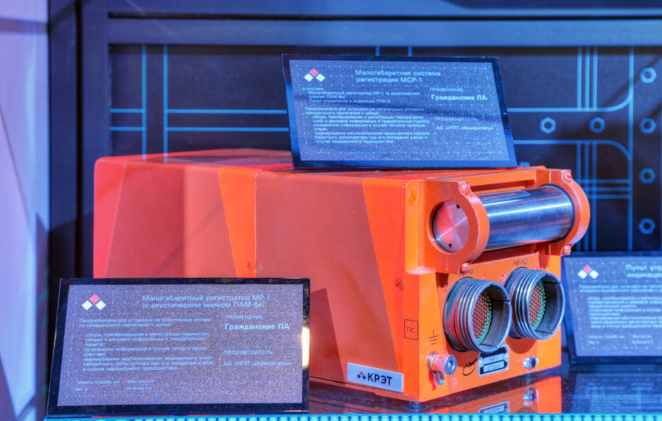 Cutiile negre ale avionului EgyptAir, analizate de experti. Primul lucru pe care l-au observat dupa ce le-au scos din mare