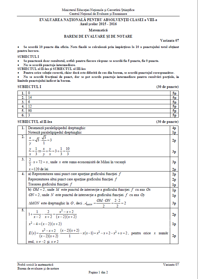 barem evaluare matematica 1