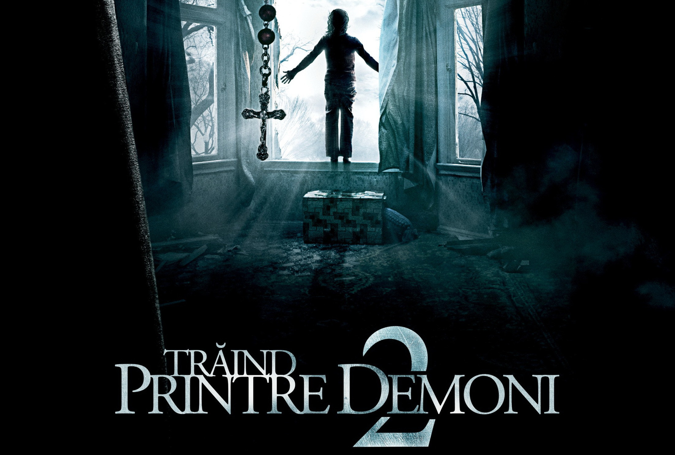 We Like Weekends. Cum te poti distrai la inceputul celei mai calduroase luni din an. Programul din perioada 1 - 3 iulie 2016 - 2