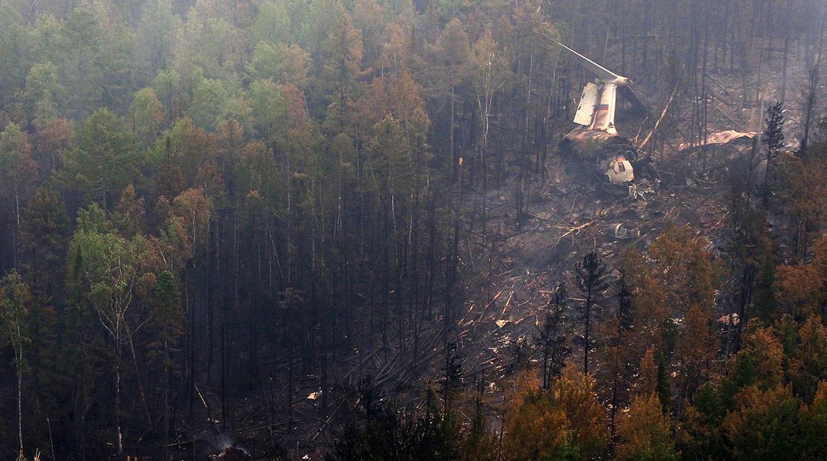 epava avionului prabusit