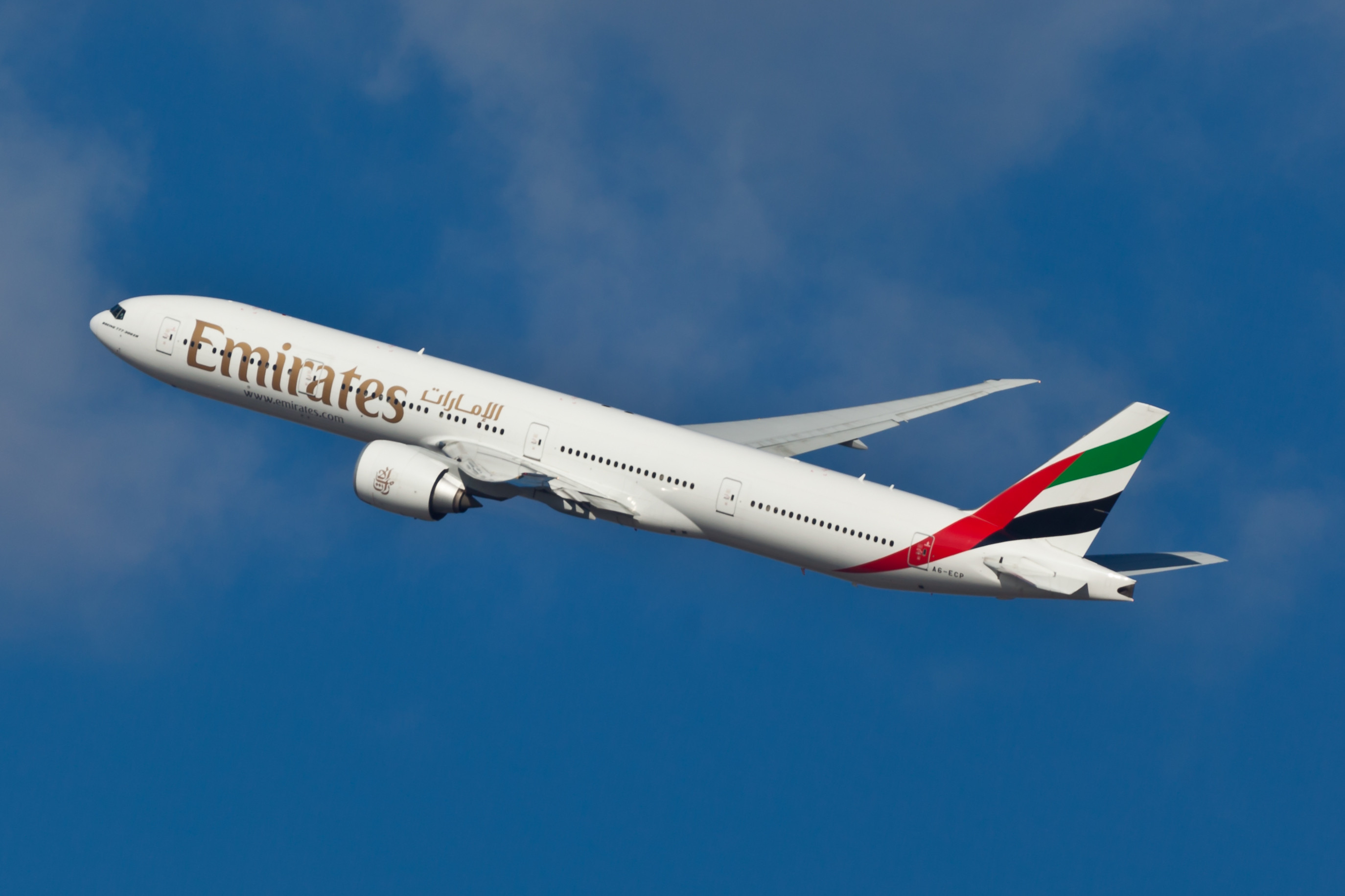 Pedeapsa primita de un pasager care a strigat "Allahu Akbar' in avion. Martorii au povestit plangand spaima traita