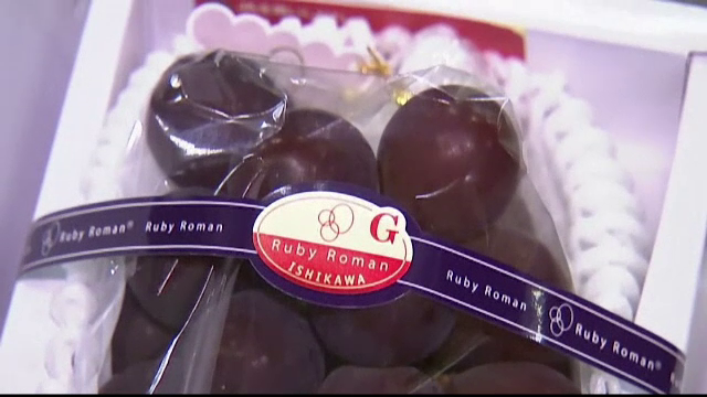 Cel mai scump ciorchine de struguri din lume s-a vandut in Japonia. Suma fabuloasa platita pentru boabele perfecte