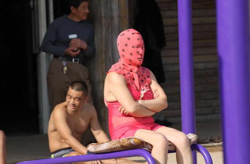 masca facekini - Rex