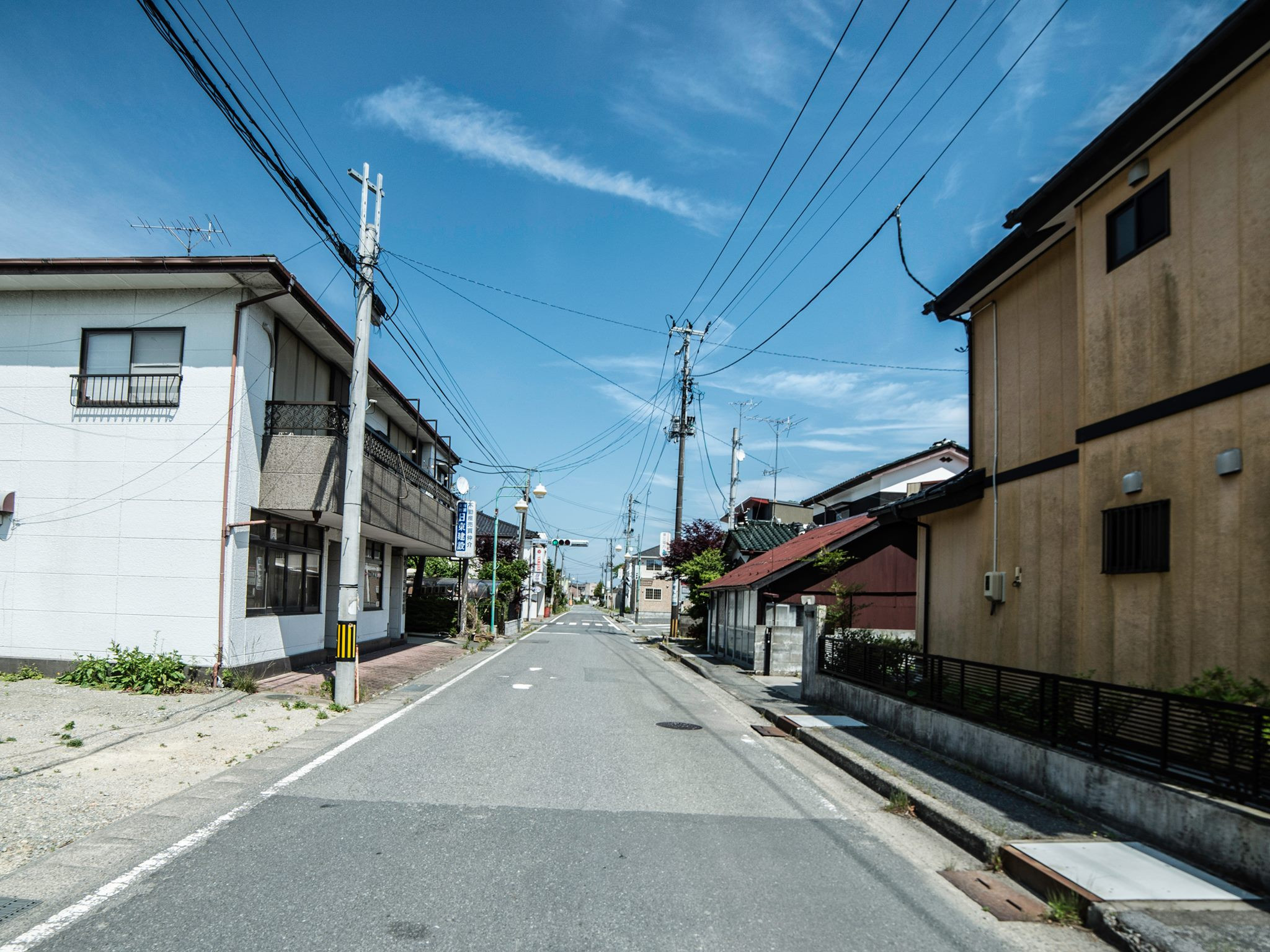 fotograf la Fukushima