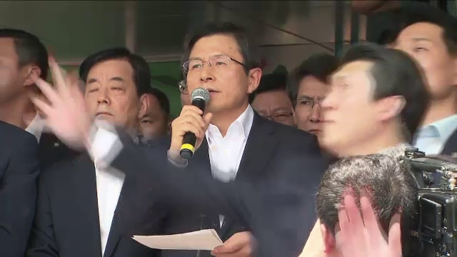 Premierul Coreei de Sud, atacat cu oua si sticle si tinut blocat in masina. Motivul pentru care multimea s-a revoltat