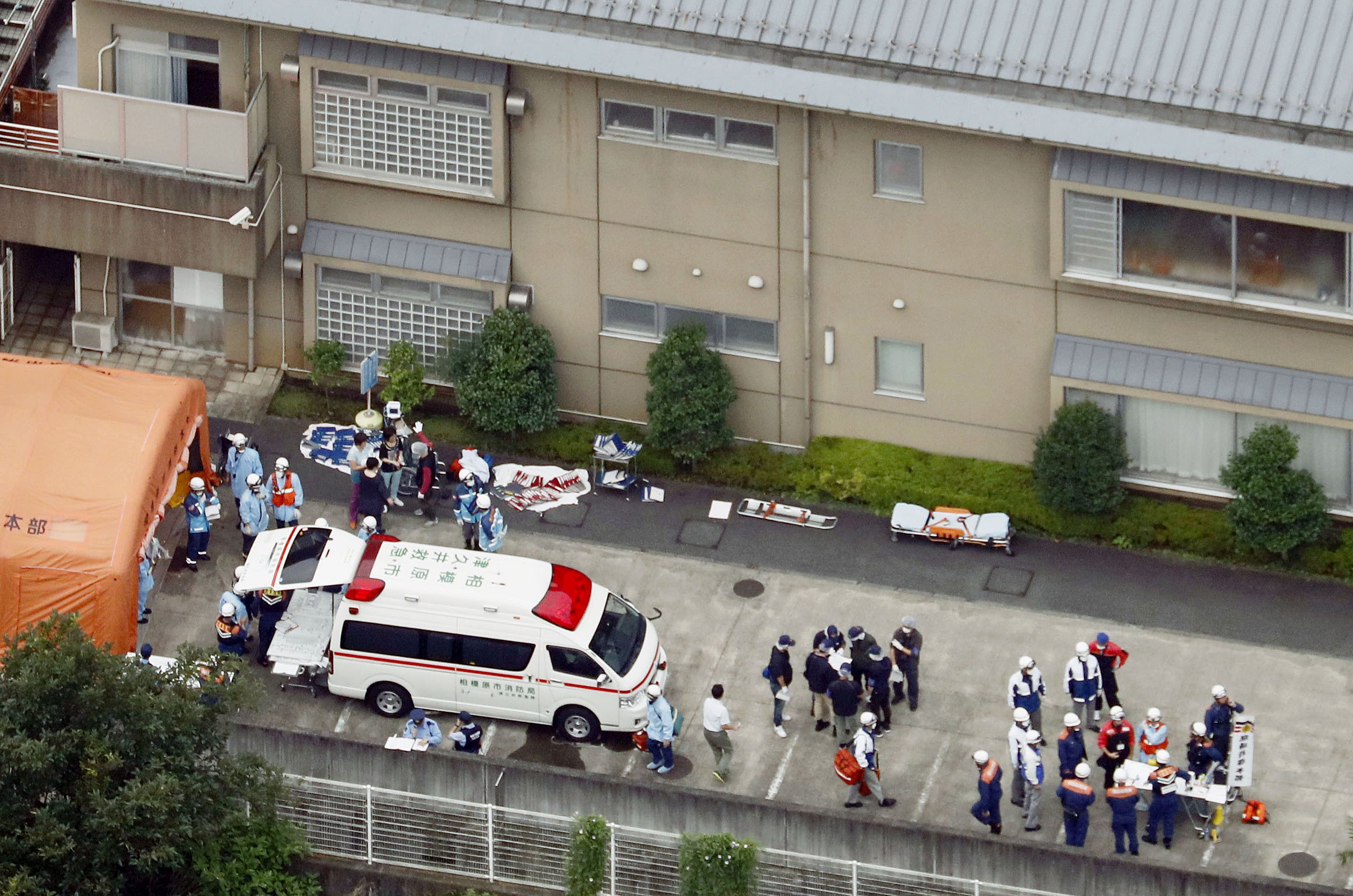 Atac cu cutitul in Japonia