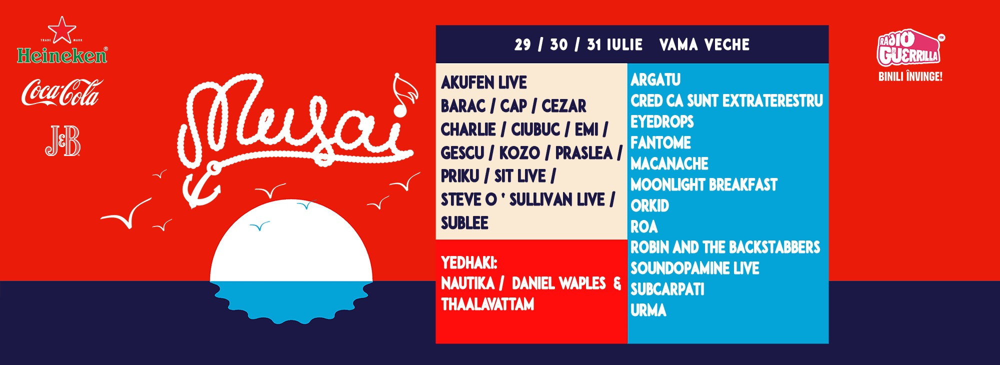 We Like Weekends. Dansezi pe plaja si vezi filme in aer liber. Cum poti sa te mai distrezi intre 29 si 31 iulie 2016 - 1