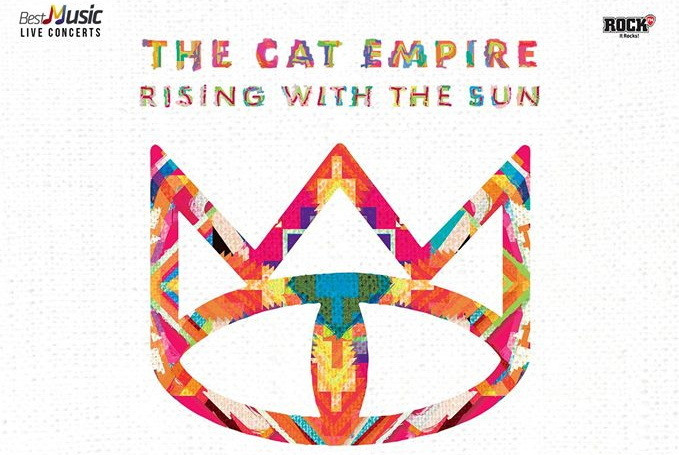 We Like Weekends. Dansezi pe plaja si vezi filme in aer liber. Cum poti sa te mai distrezi intre 29 si 31 iulie 2016 - 14