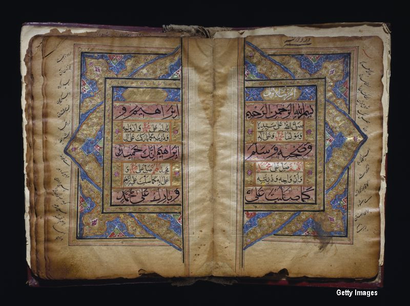 Povestea incredibila a doua manuscrise islamice, pierdute de aproape doua decenii. Cum au fost recuperate