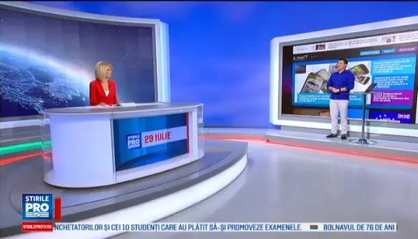 Cum ar fi daca Romania ar castiga cupa mondiala la fotbal? Un joc facut de romani pe Facebook are deja mare succes