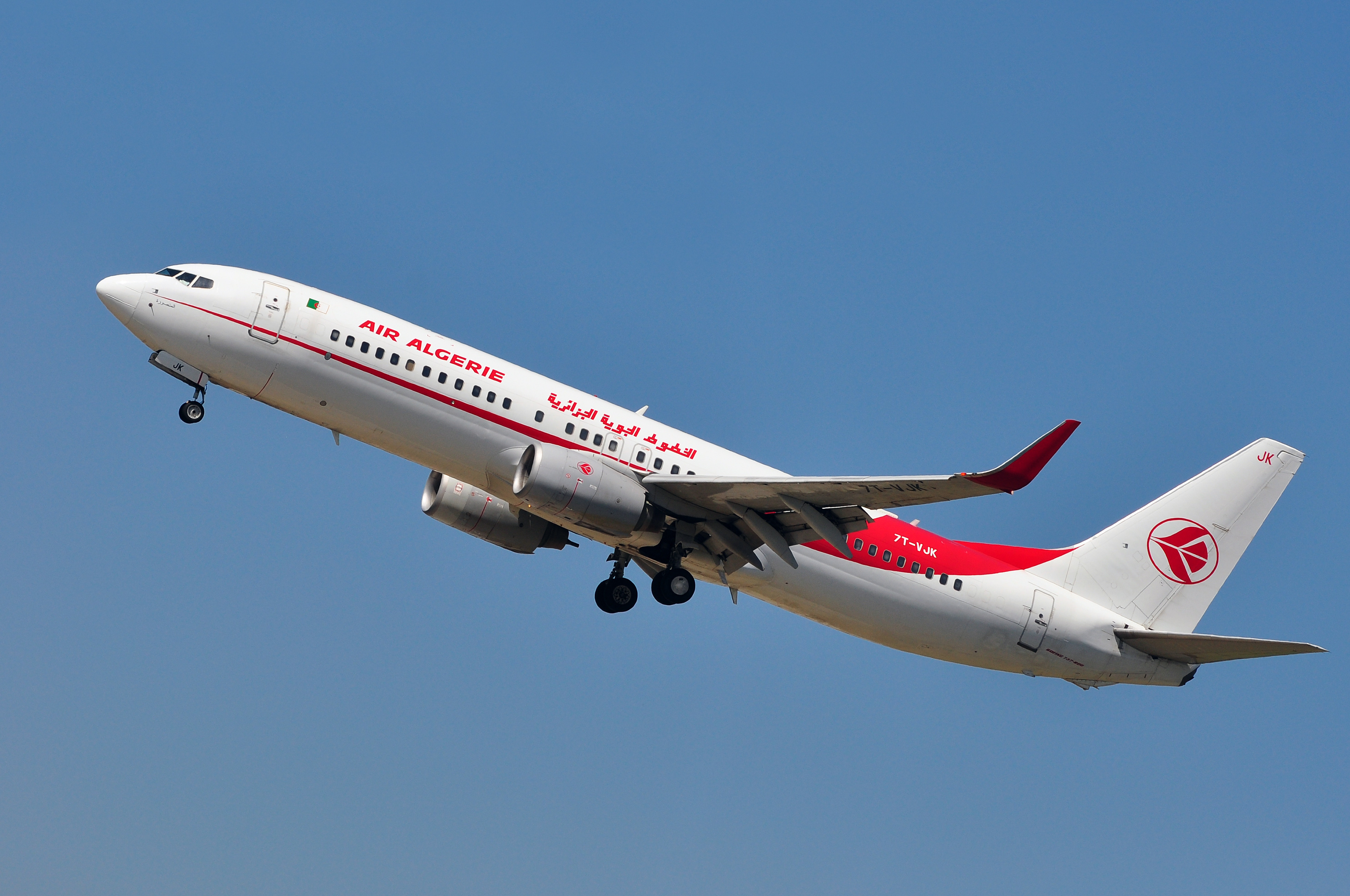 Avionul Air Algerie, care a disparut sambata de pe radare, deasupra Mediteranei, a reusit sa aterizeze. Ce s-a intamplat