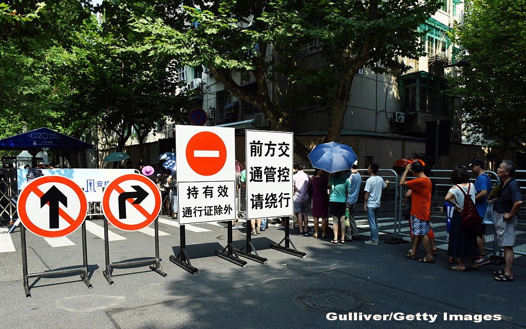 Hangzhou, China - GETTY