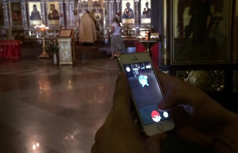 Un blogger rus a fost arestat pentru ca juca Pokemon Go in biserica. "Ar trebui sa stea inchis 5 ani pentru blasfemie"