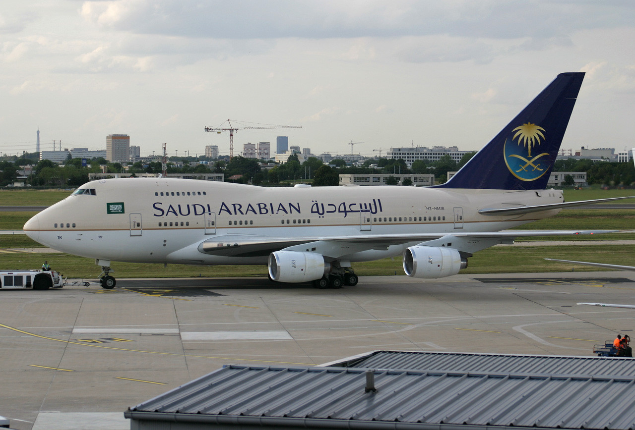 Alarma falsa pe aeroportul din Filipine. Autoritatile au anuntat ca a fost "un apel jihadist fals" si ca pasagerii sunt bine