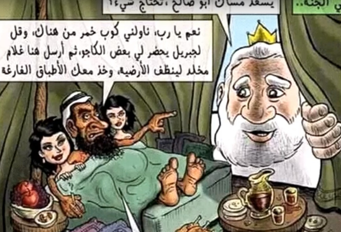 Un scriitor din Iordania a fost ucis din cauza unei caricaturi, pusa pe Facebook. Desenul ironiza musulmanii Statului Islamic