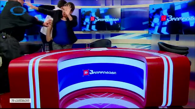 Doi politicieni din Georgia s-au luat la bataie, in timpul unei emisiuni in direct. Reactia prezentatoarei