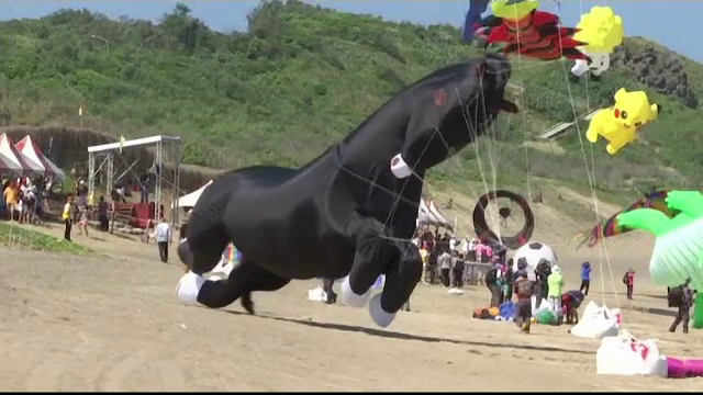 Cele mai spectaculoase zmeie din lume si-au dat intalnire pe o plaja din Taiwan. Au impresionat prin marime si complexitate