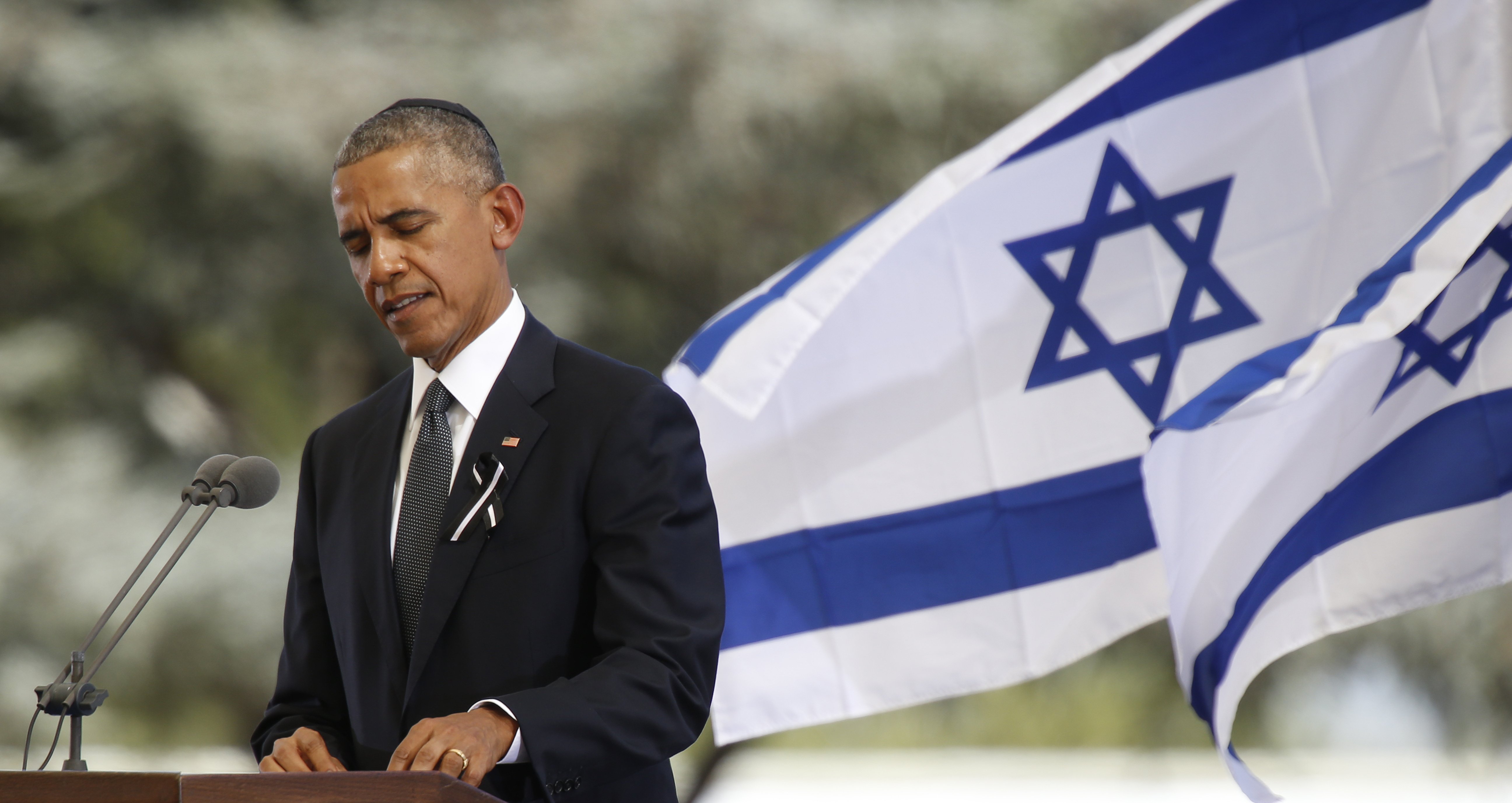 Inmormantare Shimon Peres
