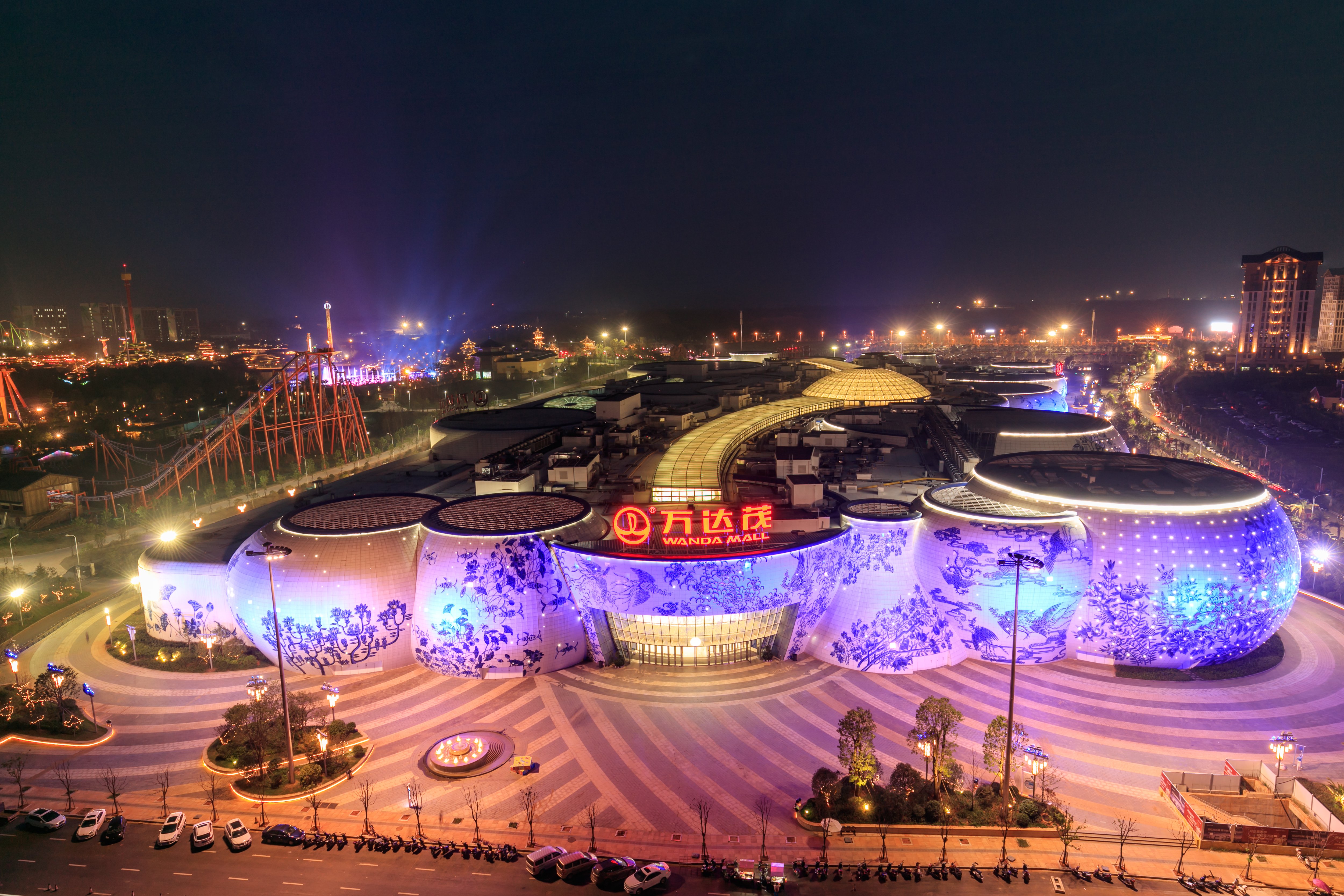 Wanda Mall