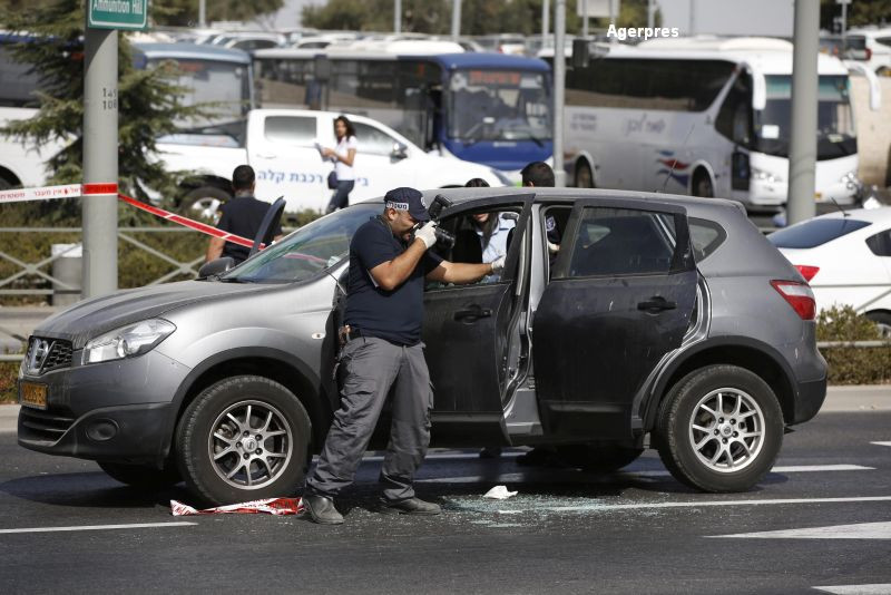 Atac terorist in Israel, comis de un palestinian. Doua persoane au fost ucise, iar alte cinci sunt ranite
