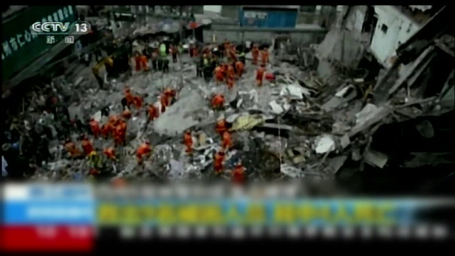 Patru cladiri s-au prabusit in China. Opt oameni au fost gasiti morti, iar zeci de locatari se afla inca sub daramaturi