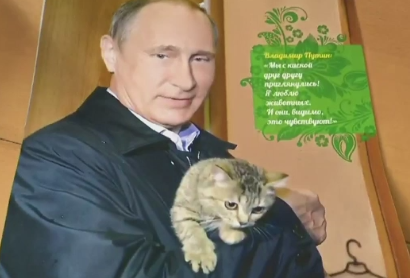 Noile calendare de perete pentru 2017 cu Vladimir Putin. Ipostazele in care apare presedintele Rusiei