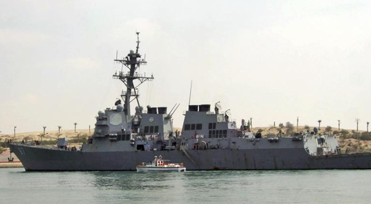 The Guardian: Statele Unite au bombardat Yemenul si nimeni nu vorbeste despre asta