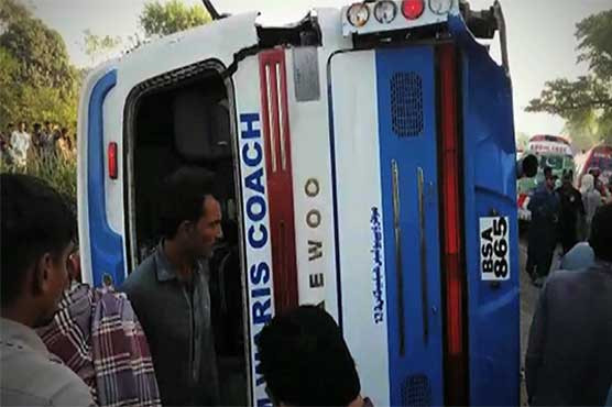 Cel putin 30 de oameni au murit si 45 au fost raniti in urma impactului dintre doua autobuze, in Pakistan