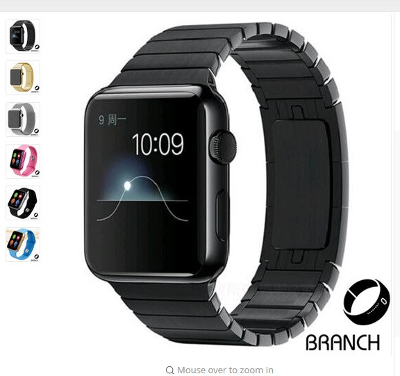 copie dupa Apple Watch