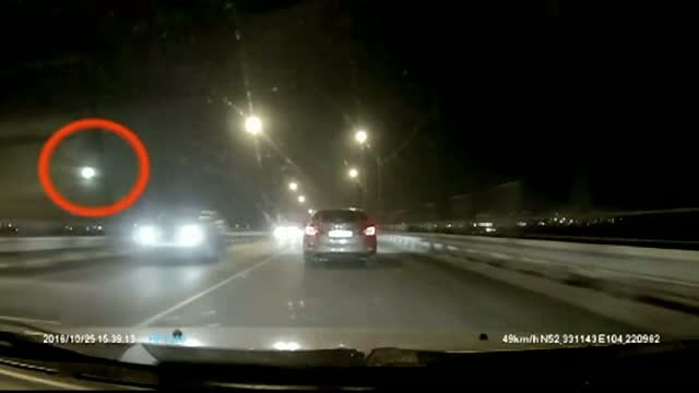 O "minge de foc" a aparut pe cerul noptii, in partea de est a Siberiei. Imaginile filmate de un localnic