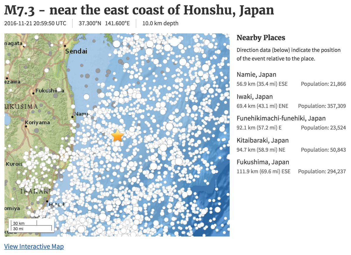 Un cutremur de 7,4 a lovit coasta estica a Japoniei, in apropiere de Fukushima. Alerta de tsunami a fost ridica