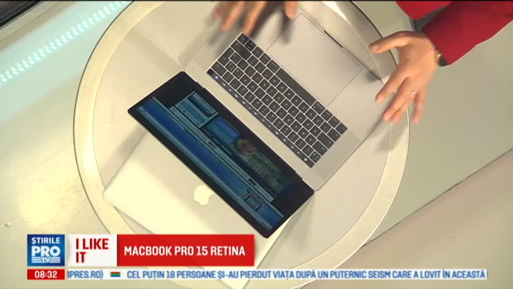 iLikeIT. Care este diferenta intre Apple Book si Apple MacBook. Demonstratie LIVE cu functionalitatile noului "touch bar"