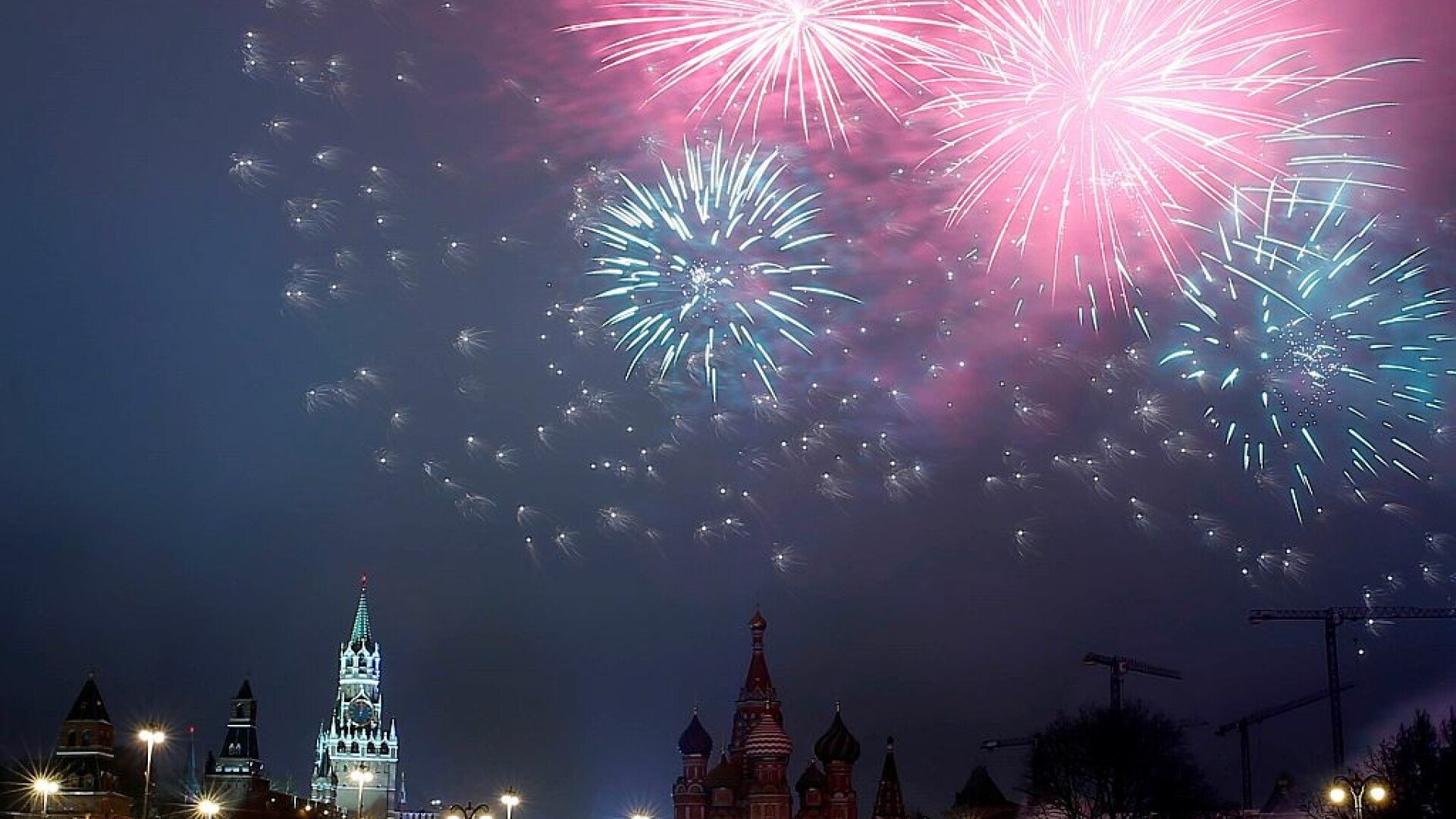Revelion 2017
