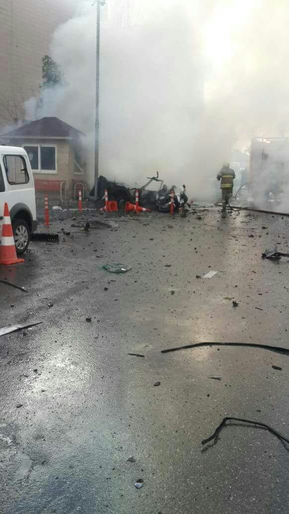 explozie tribunal Izmir