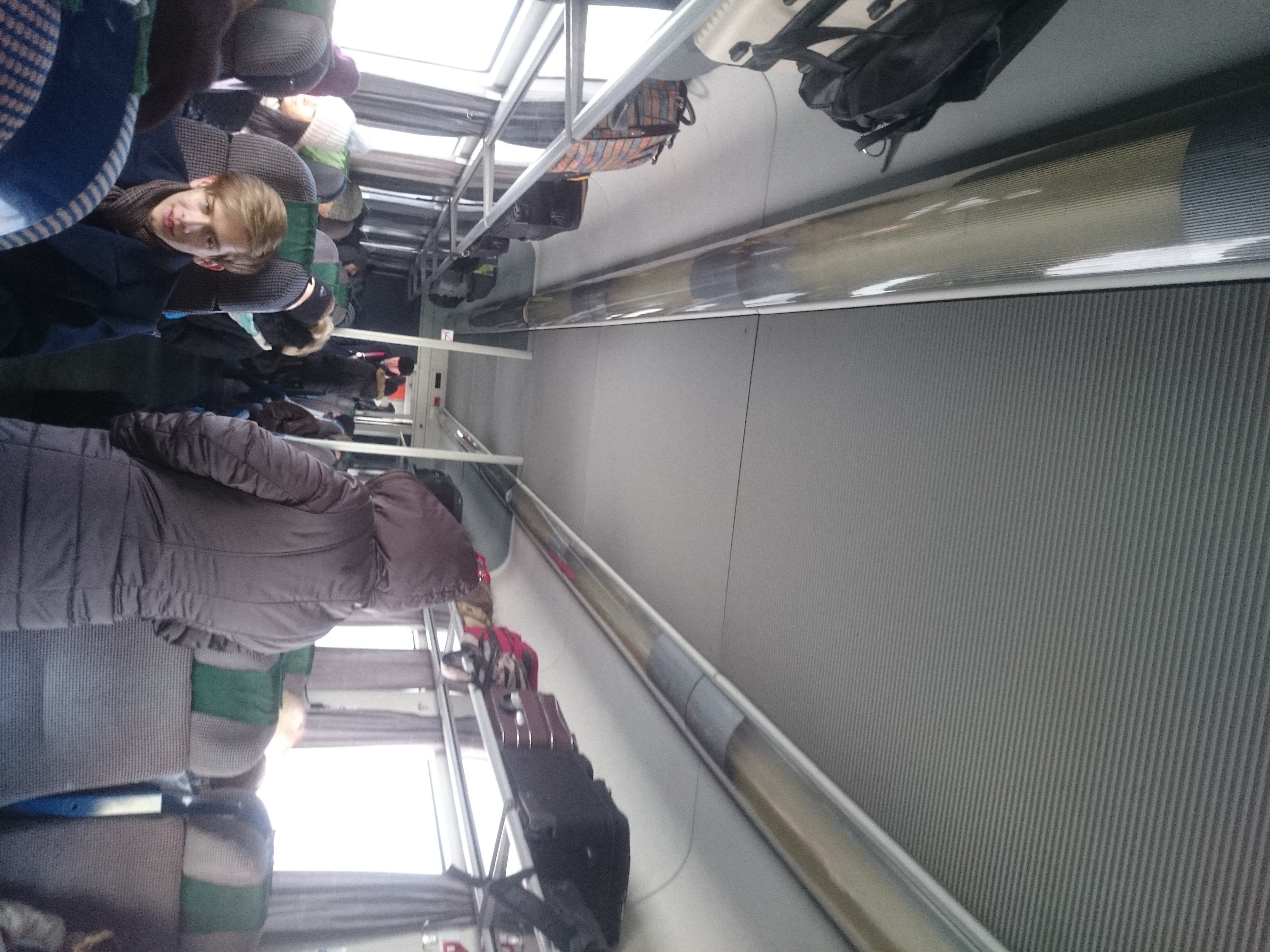 tren Piatra Neamt - Bucuresti