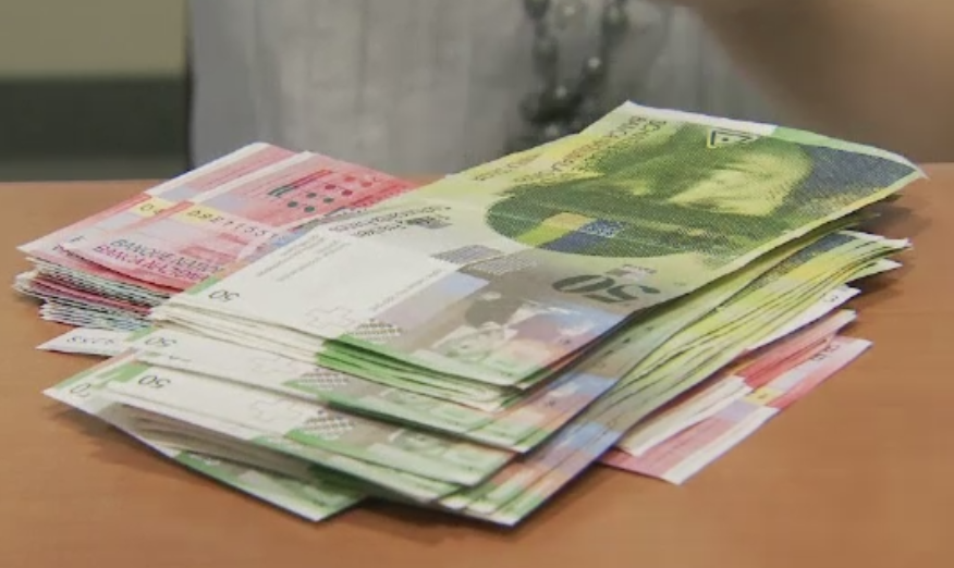 Curtea Constitutionala a amanat pentru 7 februarie pronuntarea cu privire la conversia creditelor in franci elvetieni