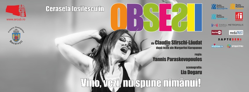 We Like Weekends. Evenimentele pe care nu ai voie sa le ratezi in perioada 20 - 22 ianuarie 2017 - 11