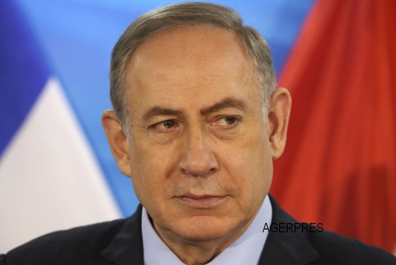 premier israel