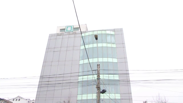 Investitii in creme de maini si mancare pentru caini, din bani publici, la Parcul de Soft din Galati. Angajata a fost prinsa