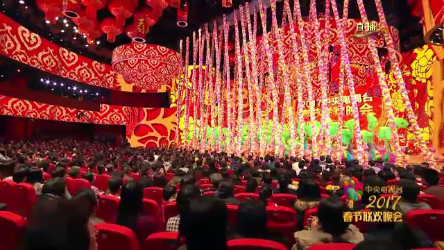 Anul Cocosului de foc. Ce este bine sa evitam si ce trebuie sa facem pentru a avea succes in 2017