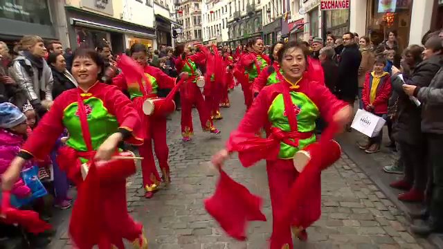 Anul nou chinezesc