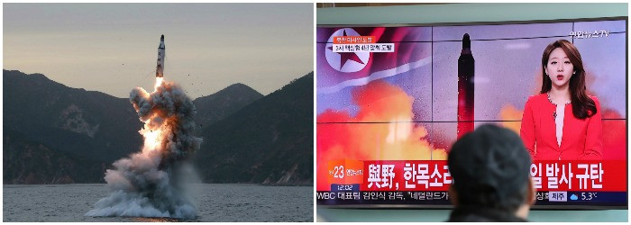 Coreea de Nord a lansat o racheta, care a parcurs 500 de kilometri. Reactia SUA si a Japoniei